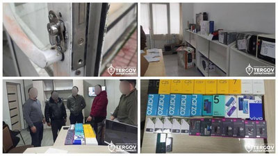 Изрображение 'Украденные в магазине в Буке телефоны проданы в комплексе "Малика" "по дешевке"'