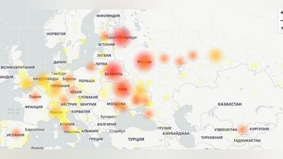 Изрображение 'В работе мессенджера Telegram произошел масштабный сбой'
