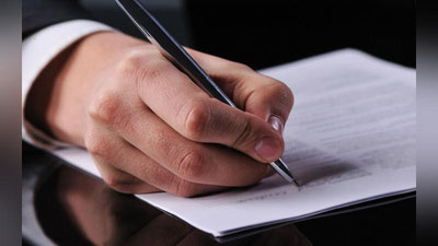 'Prezident majburiy emlashga oid qonunni imzoladi'ning rasmi