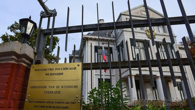 'Нидерландия ва Бельгия 38 нафар россиялик дипломатни мамлакатдан чиқариб юборишини эълон қиллди'ning rasmi