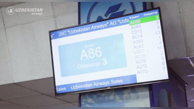 Изрображение 'Компания "Uzbekistan Airways" внедрила «электронную очередь» в центральной авиакассе'