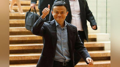 'Xitoylik milliarderlarning koronavirus pandemiyasi davrida ishlab topgan pullari miqdori ma`lum bo`ldi'ning rasmi