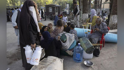 'Афғонистонда иқтисодий вазият ёмонлашгани маълум қилинди'ning rasmi