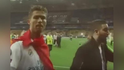 Изрображение 'РОНАЛДУ РАЗОЧАРОВАЛ БОЛЕЛЬЩИКОВ СВОИМ НАДМЕННЫМ ПОВЕДЕНИЕМ (ВИДЕО)'