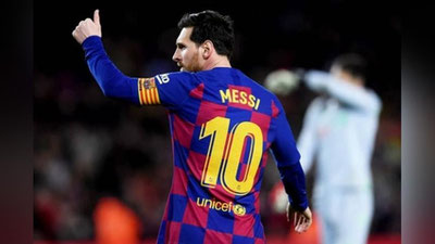 'Rekord qo`yish navbati Messiga keldi'ning rasmi