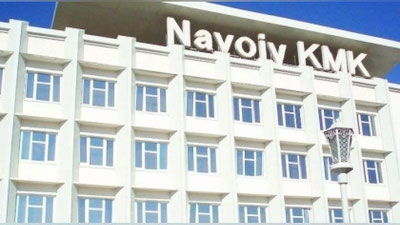 Изрображение 'НАВОИ И НГМК ПРАЗДНУЮТ 60-ЛЕТИЕ: ПРЕЗИДЕНТ НАПРАВИЛ ПОЗДРАВЛЕНИЕ'