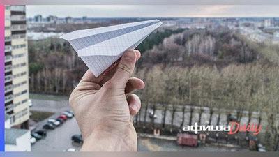 Изрображение 'РОССИЯНЕ ЗАПУСТИЛИ БУМАЖНЫЕ САМОЛЕТИКИ В ПОДДЕРЖКУ TELEGRAM (ВИДЕО)'