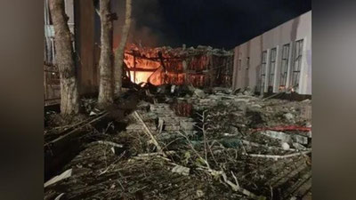 'Деновдаги портлаш оқибатида етган зарар миқдори аниқ бўлди'ning rasmi