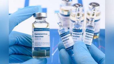 'Xitoy-O`zbekistonning ZF-UZ-VAS2001 vaksinasi koronavirusning yangi — "britaniya" va "braziliya" shtammlariga qarshi samarali ekanligi tasdiqlandi'ning rasmi