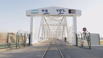 'Afg`onistonda yuzaga kelgan vaziyatda O`zbekistonning chegarasini qo`riqlash va himoya qilish kuchaytirilgan tartibda olib borilmoqda (Video)'ning rasmi