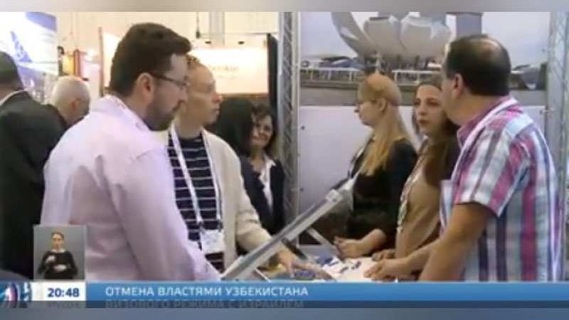 Изрображение 'СМИ: ИЗРАИЛЬТЯНЕ РАСКУПАЮТ БИЛЕТЫ В УЗБЕКИСТАН ПОСЛЕ ОТМЕНЫ ВИЗ (ВИДЕО)'