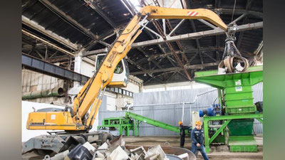 'ҚАТТИҚ МАИШИЙ ЧИҚИНДИЛАРНИ УТИЛИЗАЦИЯ ҚИЛИШ ВА ҚАЙТА ИШЛАШ БЎЙИЧА ЯНГИ ЛОЙИҲАЛАР ИШЛАБ ЧИҚИЛМОҚДА'ning rasmi