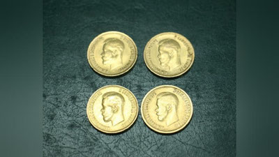 Изрображение 'В багаже пассажира, вылетающего из Ташкента, нашли золотые монеты времен Николая II'