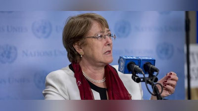 Изрображение 'Верховный комиссар ООН по правам человека призвала Узбекистан расследовать события в Каракалпакстане'