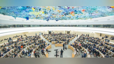 Изрображение 'Узбекистан впервые избран в Совет ООН по правам человека'