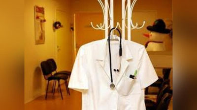 'Andijon Sanitariya-epidemiologik osoyishtalik markazi mansabdorlari 159,3 mln so`mlik byudjet mablag`larini talon-taroj qildi'ning rasmi