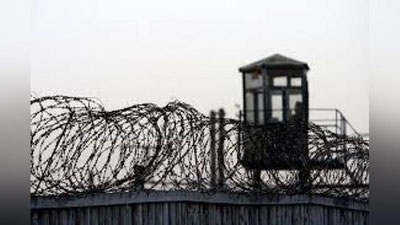 'Ўзбекистонда 7 нафар ИИО ходими қийноқ учун жазоланди'ning rasmi