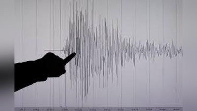 'Qozog`istonda sodir bo`lgan zilzila Toshkentda sezildi'ning rasmi