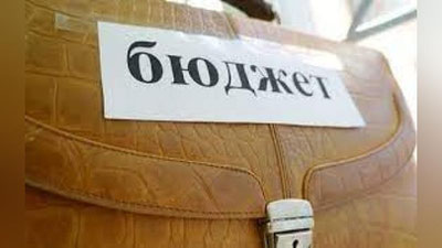 'O`zbekistonda 2023 yilda qaysi davlat idorasi byudjetdan qancha mablag` oladi?'ning rasmi