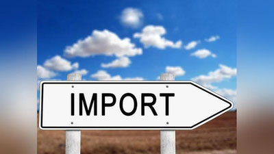 'Буғдойдан–кофегача... Ўзбекистон озиқ-овқат маҳсулотлари импортида юқори улушга эга бўлган маҳсулотлар очиқланди'ning rasmi