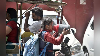 'Ҳиндистон ва Покистон аҳолиси кескин жазирамадан азият чекмоқда'ning rasmi