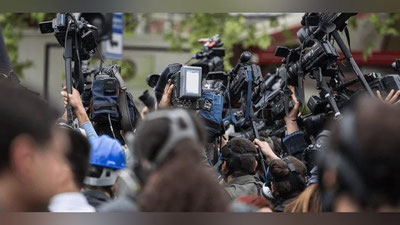 'Ахборот кодекси лойиҳаси муҳокамага қўйилди'ning rasmi