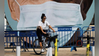 'Isroilda aholiga niqob taqish majburiyati bekor qilindi'ning rasmi