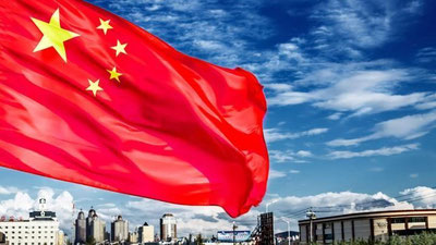 'Хитой Евроиттифоқдан "аразлади"'ning rasmi