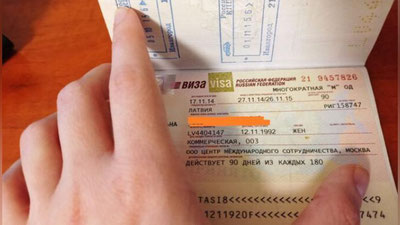 'Rossiya Federasiyasi hududiga kirish tartibi o`zgartirilmoqda'ning rasmi