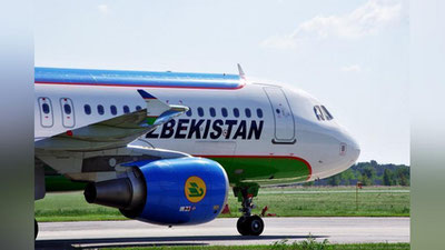 '"Uzbekistan Airways" yo`lovchilar uchun yana bir xizmat turini taqdim etdi'ning rasmi