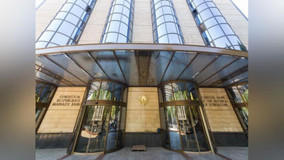 'Markaziy bank asosiy stavkani o`zgarishsiz 14% saqlab qoldi'ning rasmi