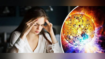 'Магнит бўронидан кимлар кўпроқ ҳимояланиши керак?'ning rasmi