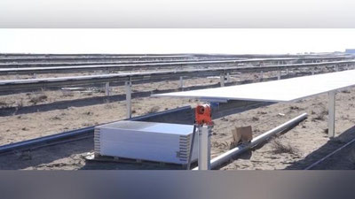 Изрображение 'В Бухарской области строят солнечную фотоэлектрическую станцию (видео)'