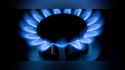 Изрображение 'ХОКИМИЯТ СНОВА ПРЕДУПРЕДИЛ ОБ ОТКЛЮЧЕНИИ ГАЗА'