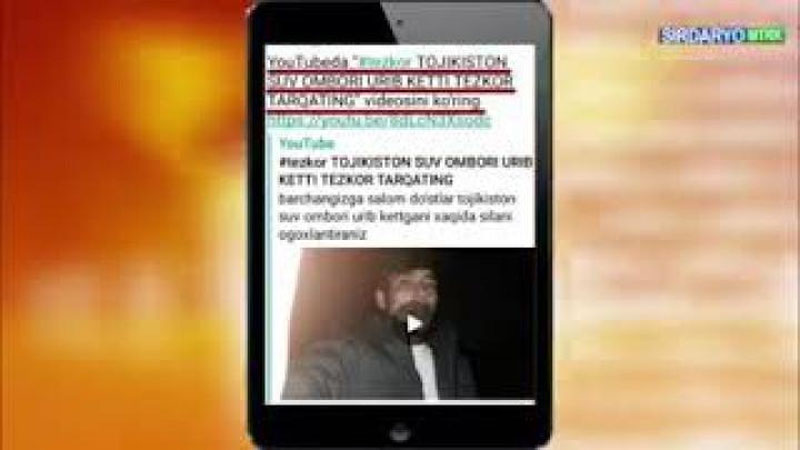 'Қайроққум сув омбори ёрилгани ҳақида ёлғон ваҳима кўтарганлар қўлга олинди (видео)'ning rasmi