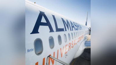 Изрображение 'Египетская авиакомпания открывает рейс в Ташкент'