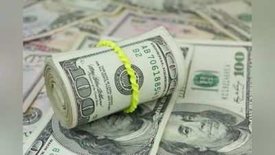 'Ўзбекистонда доллар курси пастлашда давом этмоқда'ning rasmi