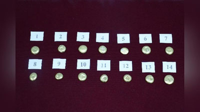 Изрображение 'В ТАШКЕНТСКОМ АЭРОПОРТУ ЗАДЕРЖАЛИ ЕЩЕ ДВУХ "ГЛОТАТЕЛЬНИЦ" ЗОЛОТА'