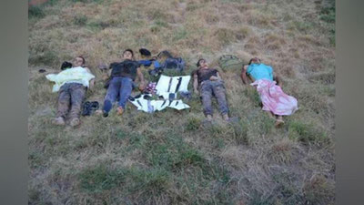 Изрображение 'МВД ТАДЖИКИСТАНА ПОКАЗАЛО ЛИКВИДИРОВАННЫХ ТЕРРОРИСТОВ (ФОТО)'