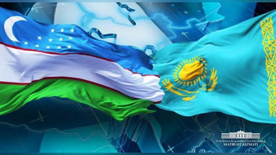 Изрображение 'УЗБЕКИСТАН И КАЗАХСТАН ОТМЕЧАЮТ 20-ЛЕТИЕ ДОГОВОРА О ВЕЧНОЙ ДРУЖБЕ'