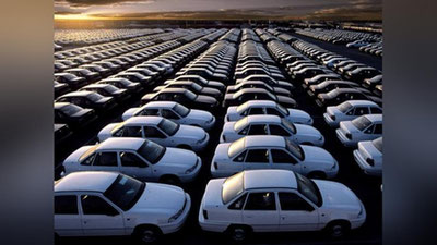 Изрображение 'ОКОЛО 10 ТЫСЯЧ АВТОМОБИЛЕЙ БЫЛИ ОТПРАВЛЕНЫ НА ШТРАФСТОЯНКИ ЗА НЕУПЛАТУ ШТРАФОВ'