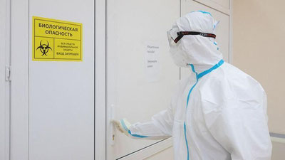 'Koronavirus:  834 nafar kishida kasallik aniqlandi, 8 nafar bemor vafot etdi'ning rasmi