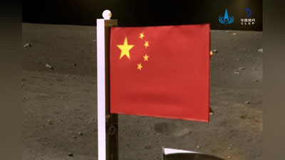 'Xitoy Oyda o`z bayrog`ini o`rnatdi'ning rasmi