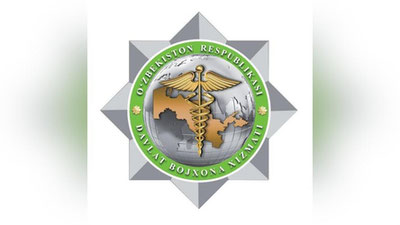 Изрображение 'Утверждены меры повышения эффективности работы таможенных органов'