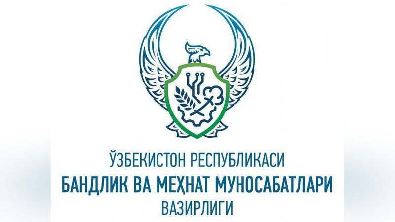 Изрображение 'Частному агентству по трудоустройству в Корее приостановили лицензию'