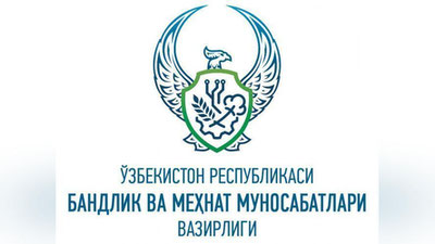 Изрображение 'Частному агентству по трудоустройству в Корее приостановили лицензию'