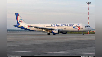 Изрображение 'Самолет «Уральских авиалиний» экстренно сел в Узбекистане'