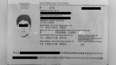 'Soxta Italiya pasportli eronliklar yurtimizga kirishga urindi'ning rasmi