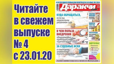 Изрображение 'Почему не дозвониться до "скорой": интервью с главврачом'