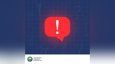 Изрображение 'В жилых массивах трех районов Ташкента будет отсутствовать тепло'